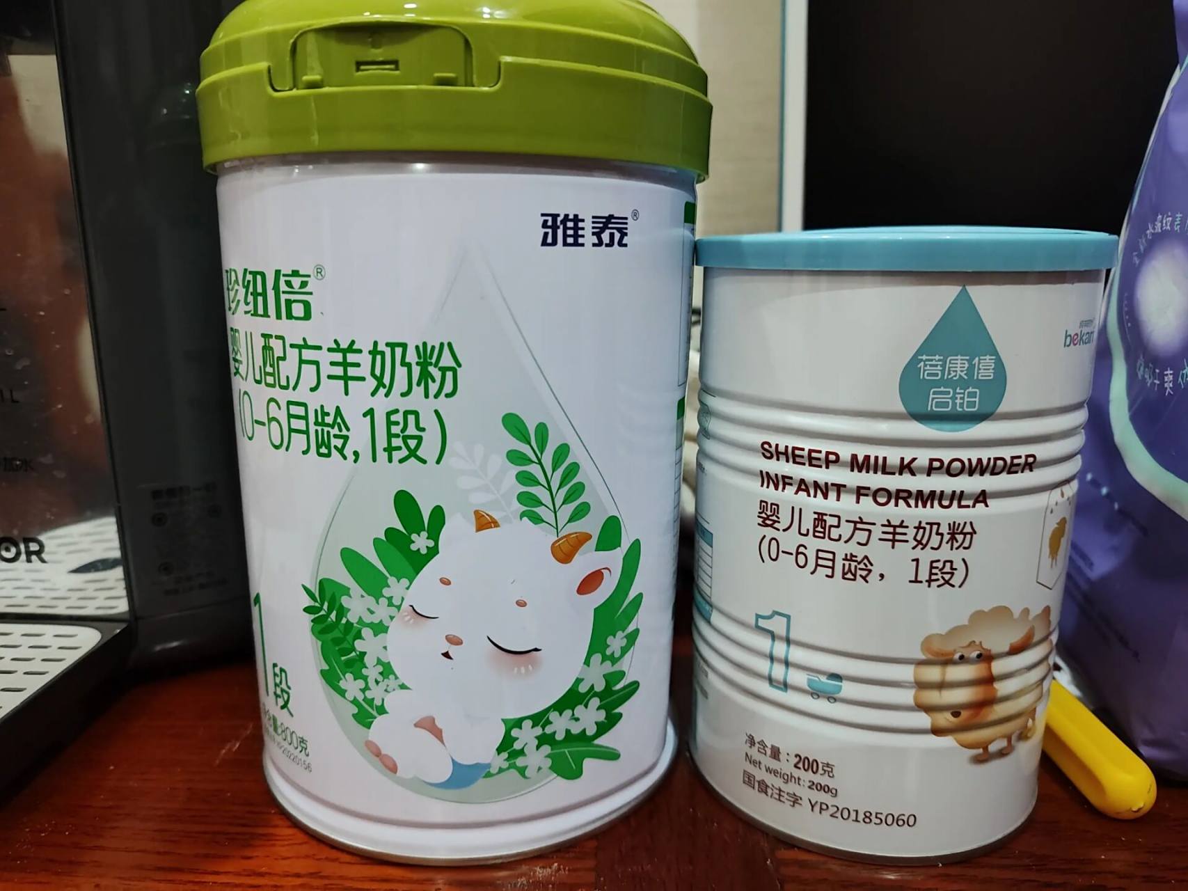 珍纽倍,蓓康僖羊奶粉成分对比 珍纽倍  国产羊奶粉.