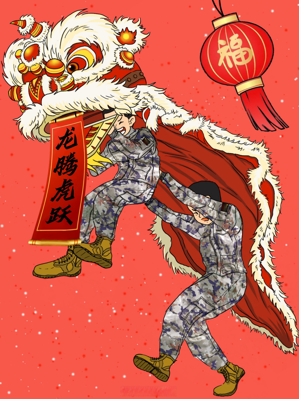新年到!武警官兵给大家拜年啦!