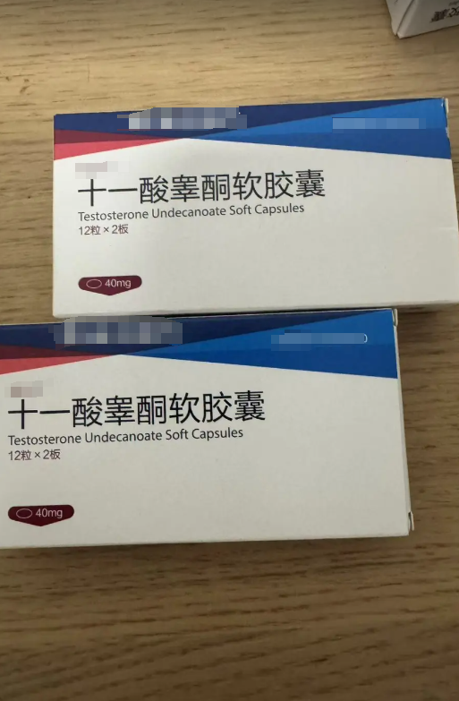 睾丸小无精症通常很难完全治好,但通过治疗可以改善病情