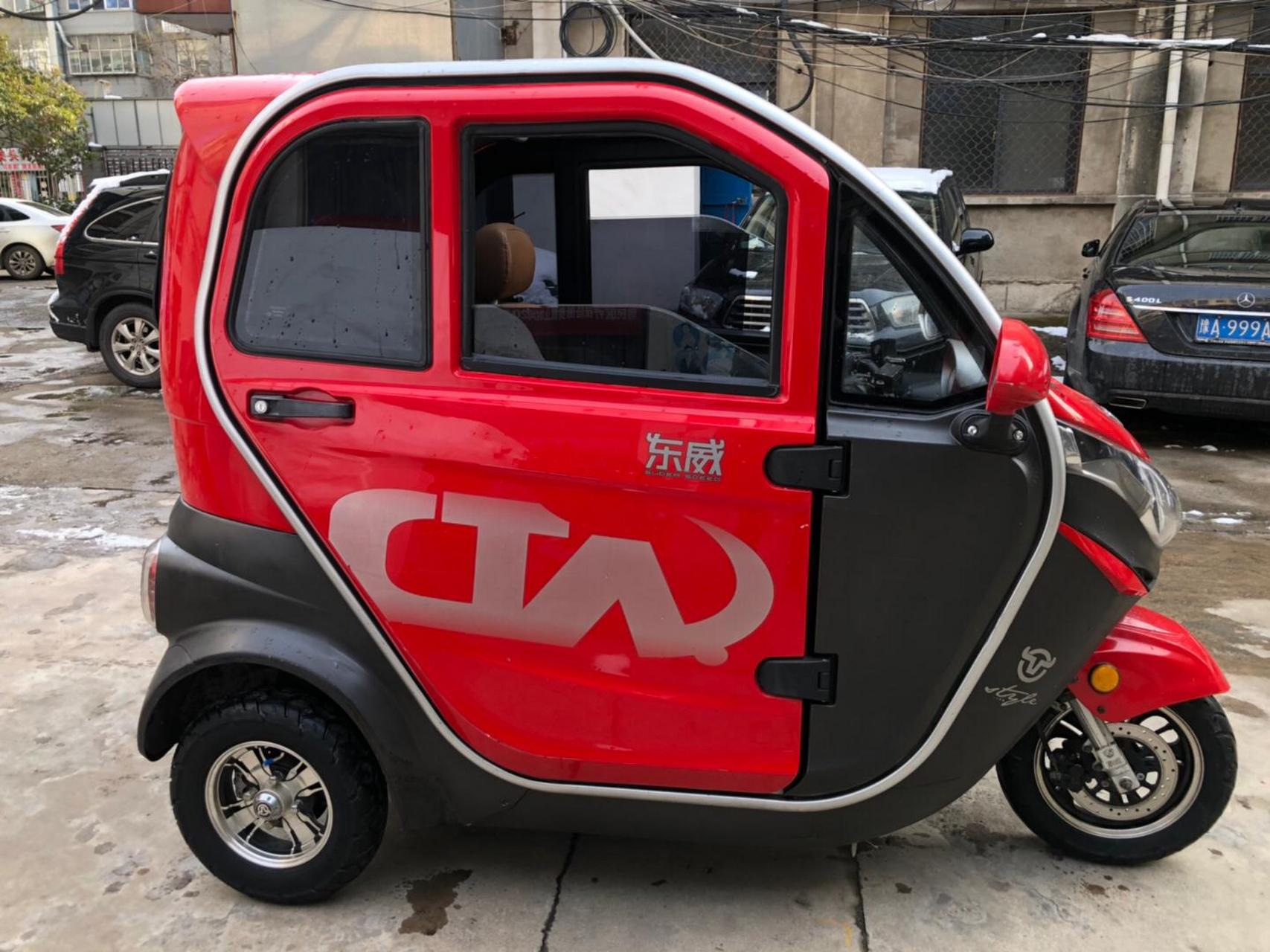 东威a6l.最高配,价格便宜.