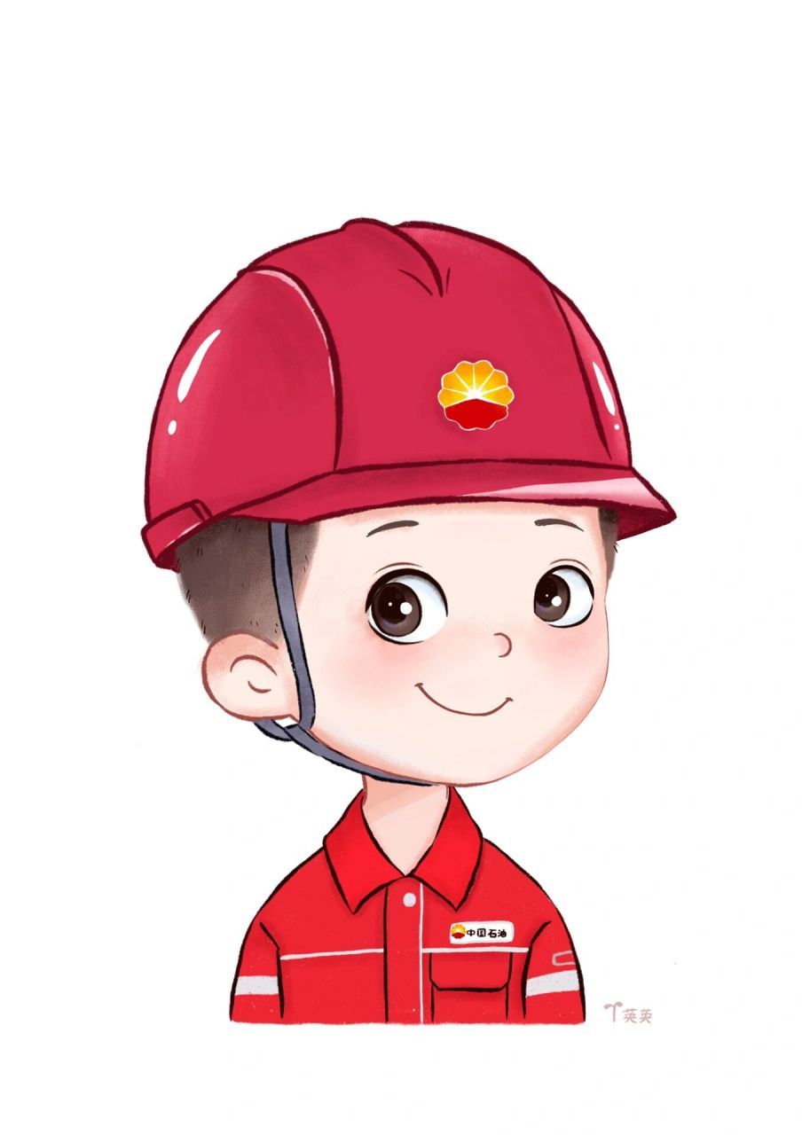 手绘头像 中国石油 工服画的可还对