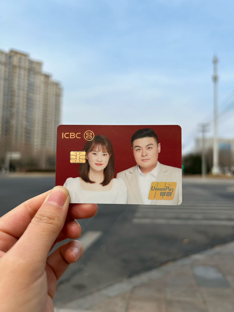 工行婚庆卡办理教程分享给姐妹93 夫妻一起办理的第一张银行卡 70