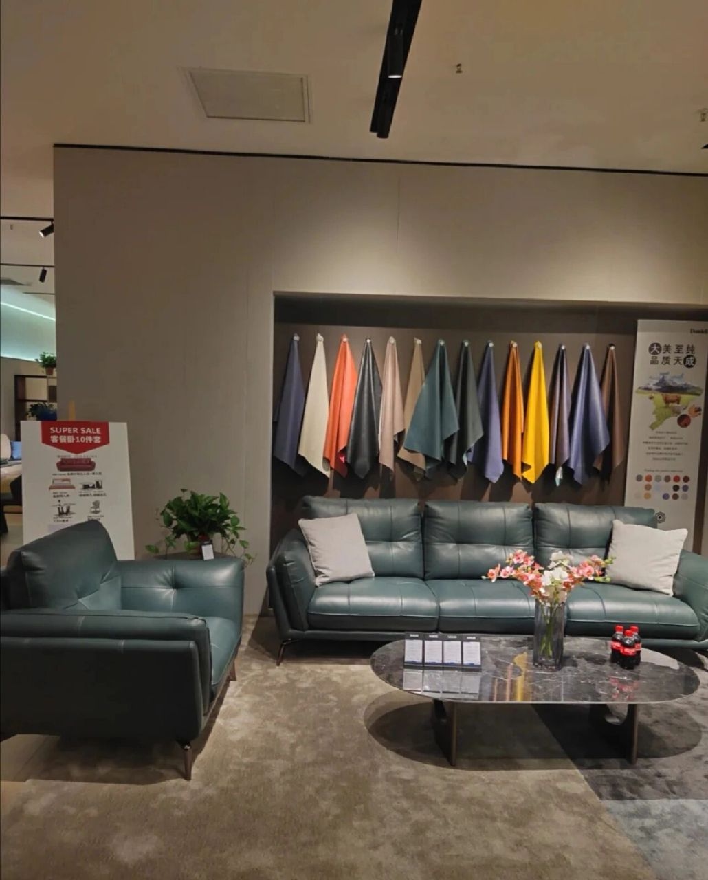 domicil 多米秀 德国9990经典沙发 domicil源于德国的品牌,意为