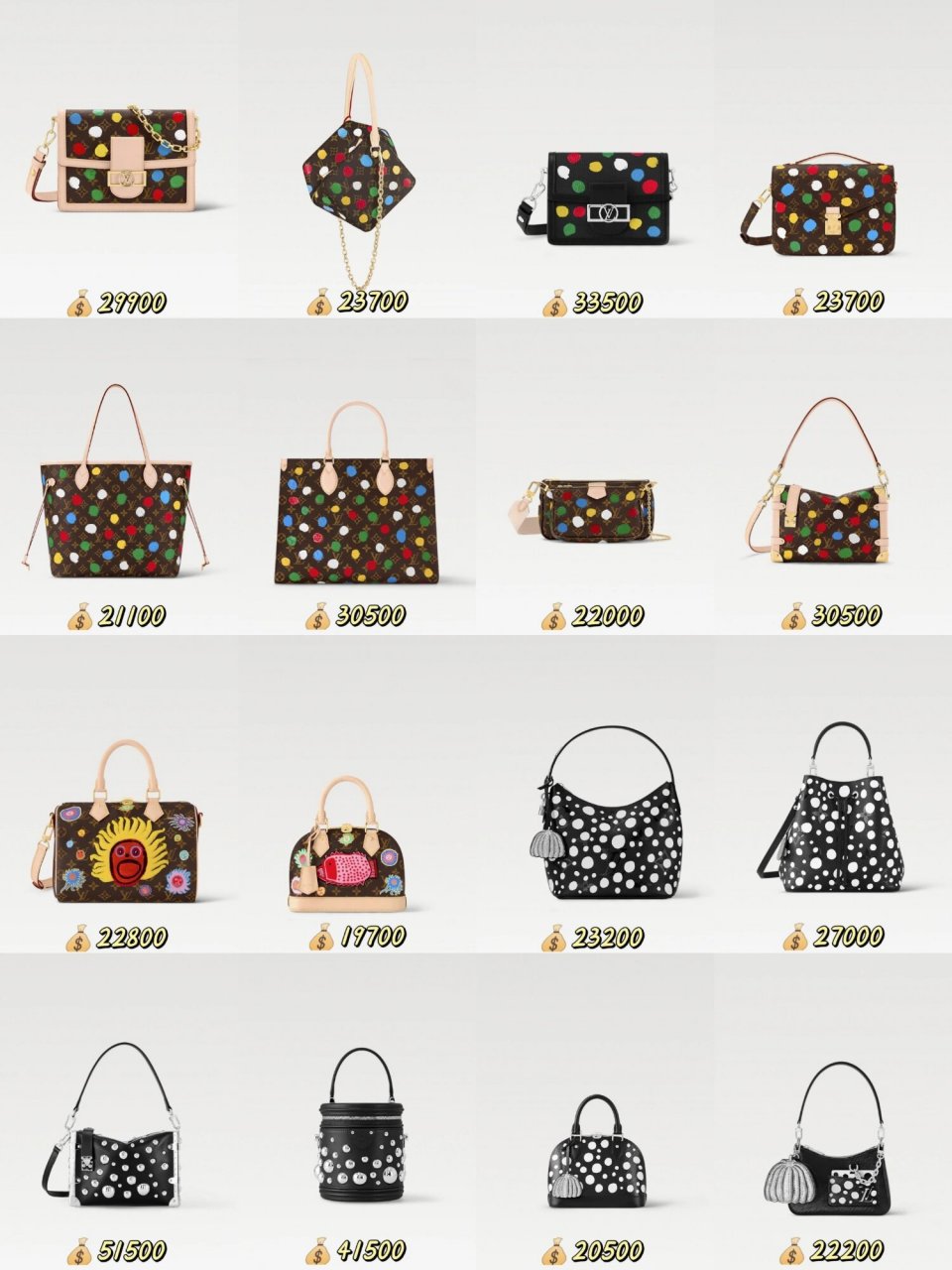 78lv路易威登x草间弥生系列包包96 98lv时隔十年再度与草间