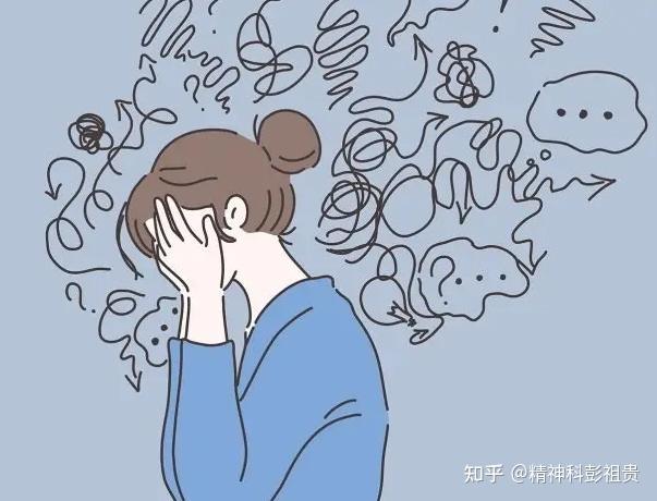 脑子里面总胡思乱想控制不住咋整