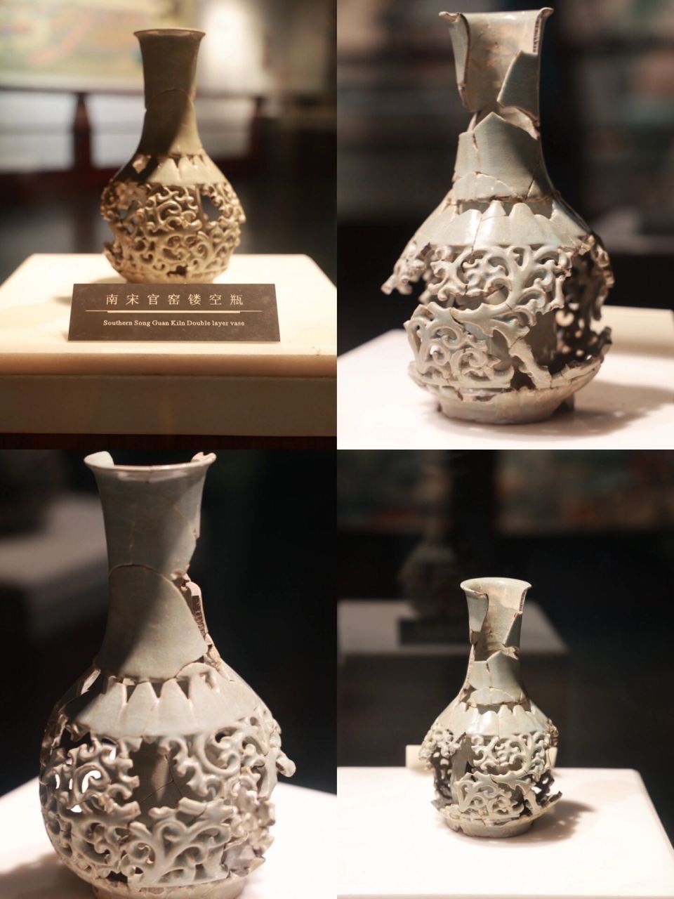 杭州南宋官窑博物馆|宋瓷之美|风雅之美      国庆节怕y情反复,不敢出