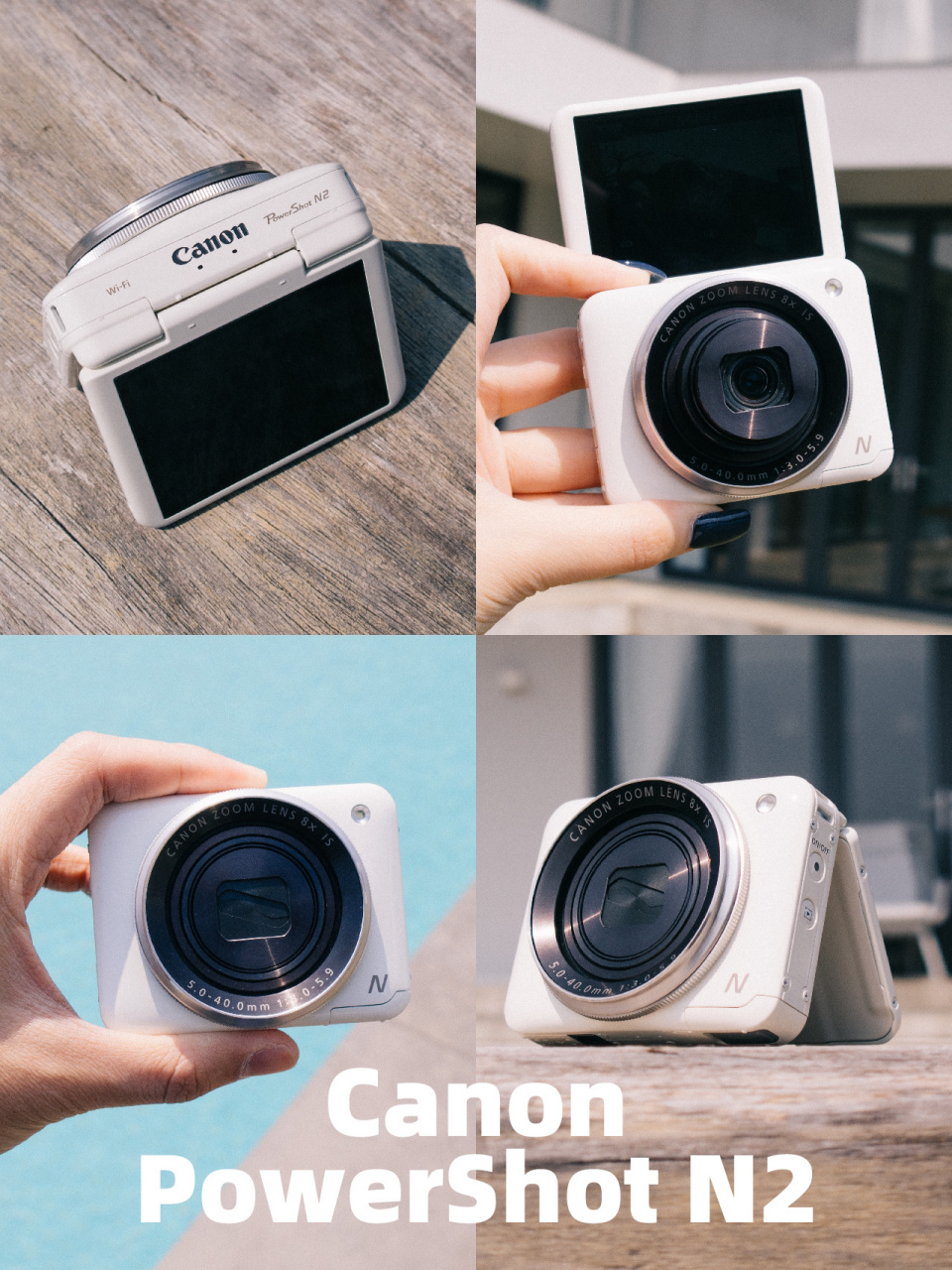 佳能n2奶白机97751574157215 92佳能n2 颜值在线的高