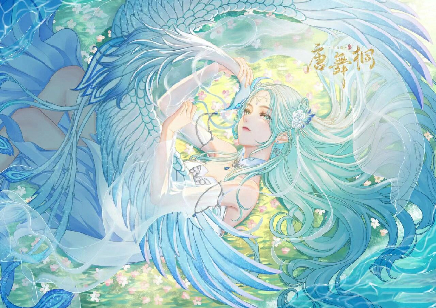 斗罗大陆四大女主文案 舞: 我来人间一趟 柔骨魅兔现世 化形活泼少女