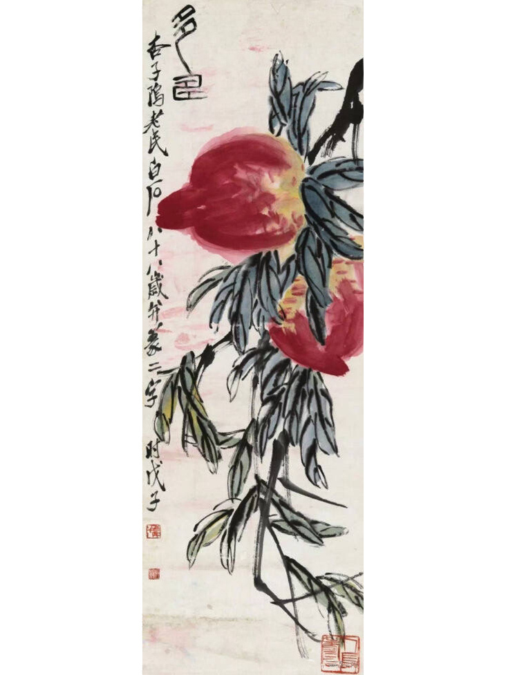 国画寿桃|齐白石老人作品
