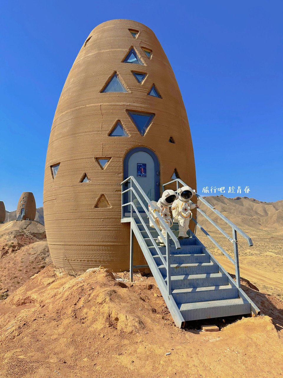 甘肃金昌火星基地一日游|真实感受 从宁夏银川出发驱车6个小时到达