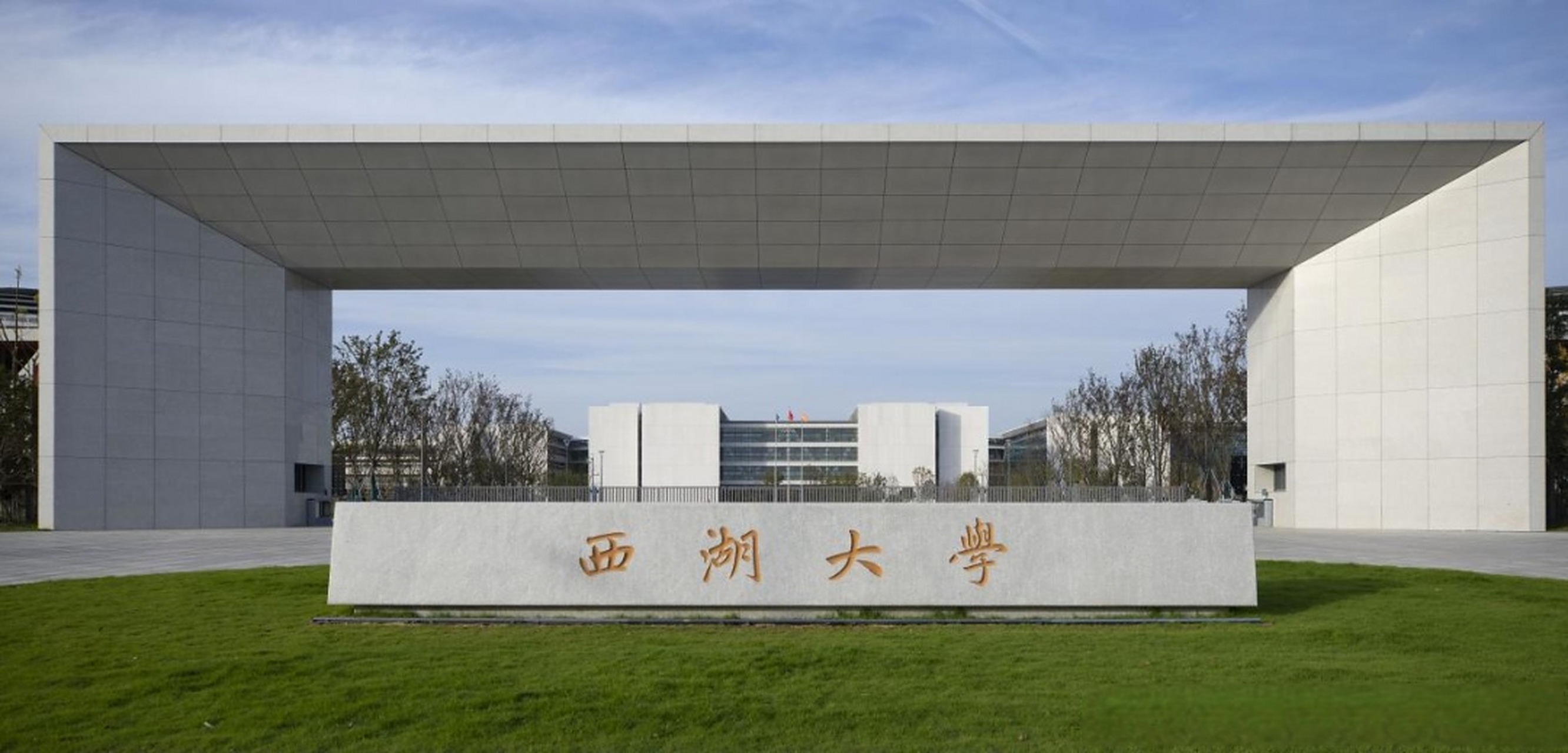 常温常压超导# 【西湖大学吴颉:常温常压超导是物理学百年梦想】  前