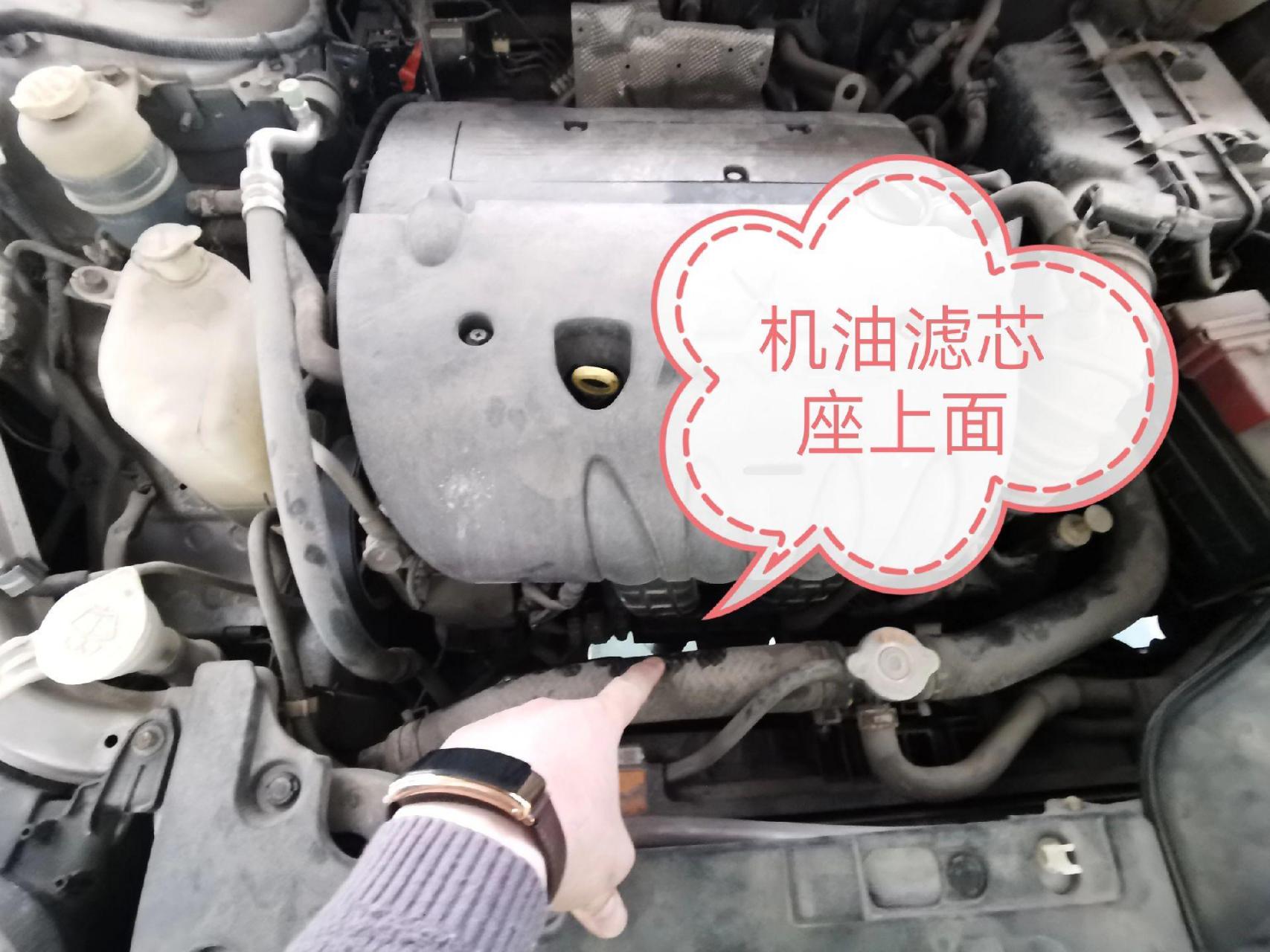 三菱翼神发动机钢印号,发动机号 缸体位置