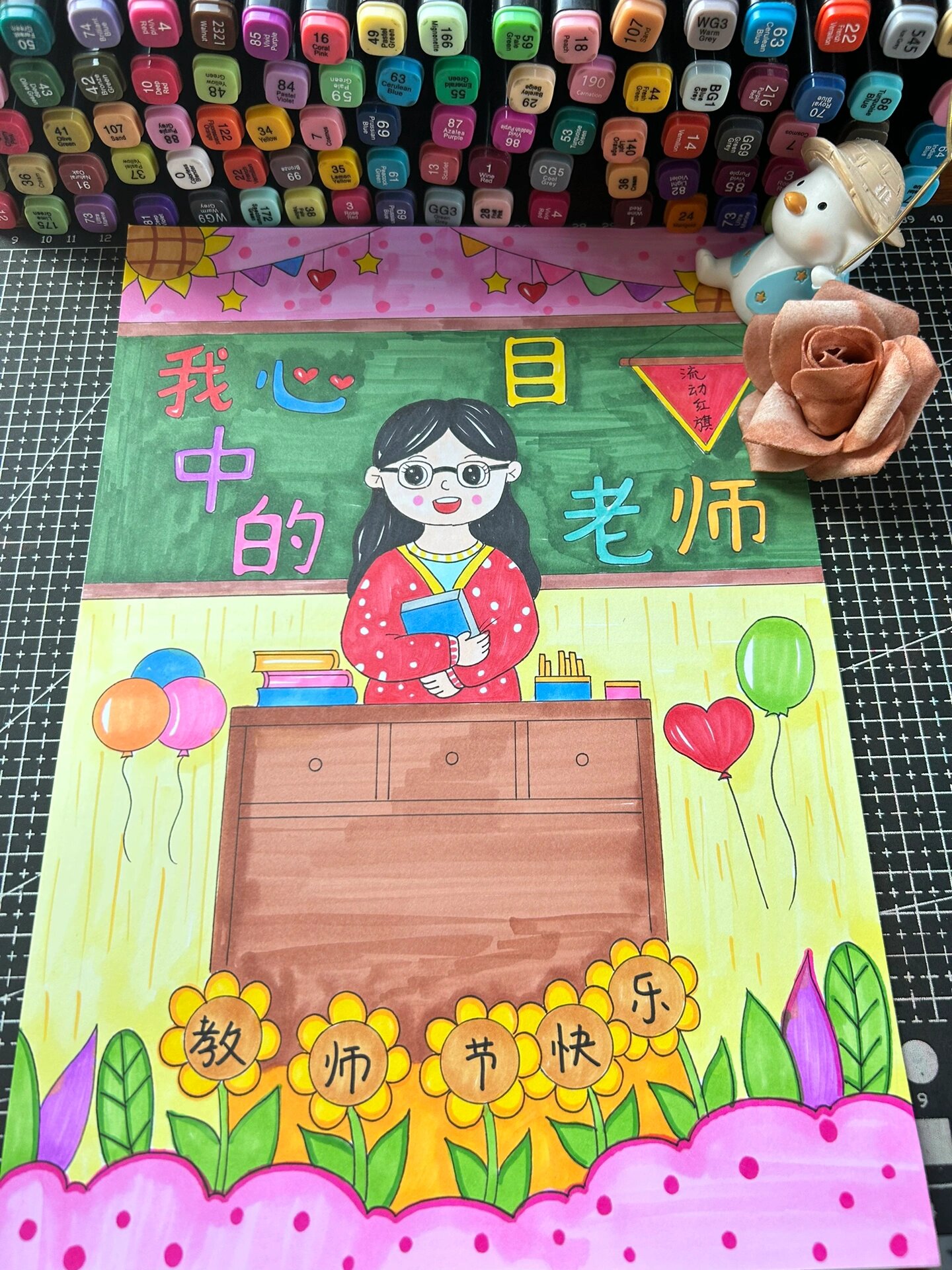 我心目中的老师主题儿童画 教师节绘画,我心目中的老师儿童画,教师节