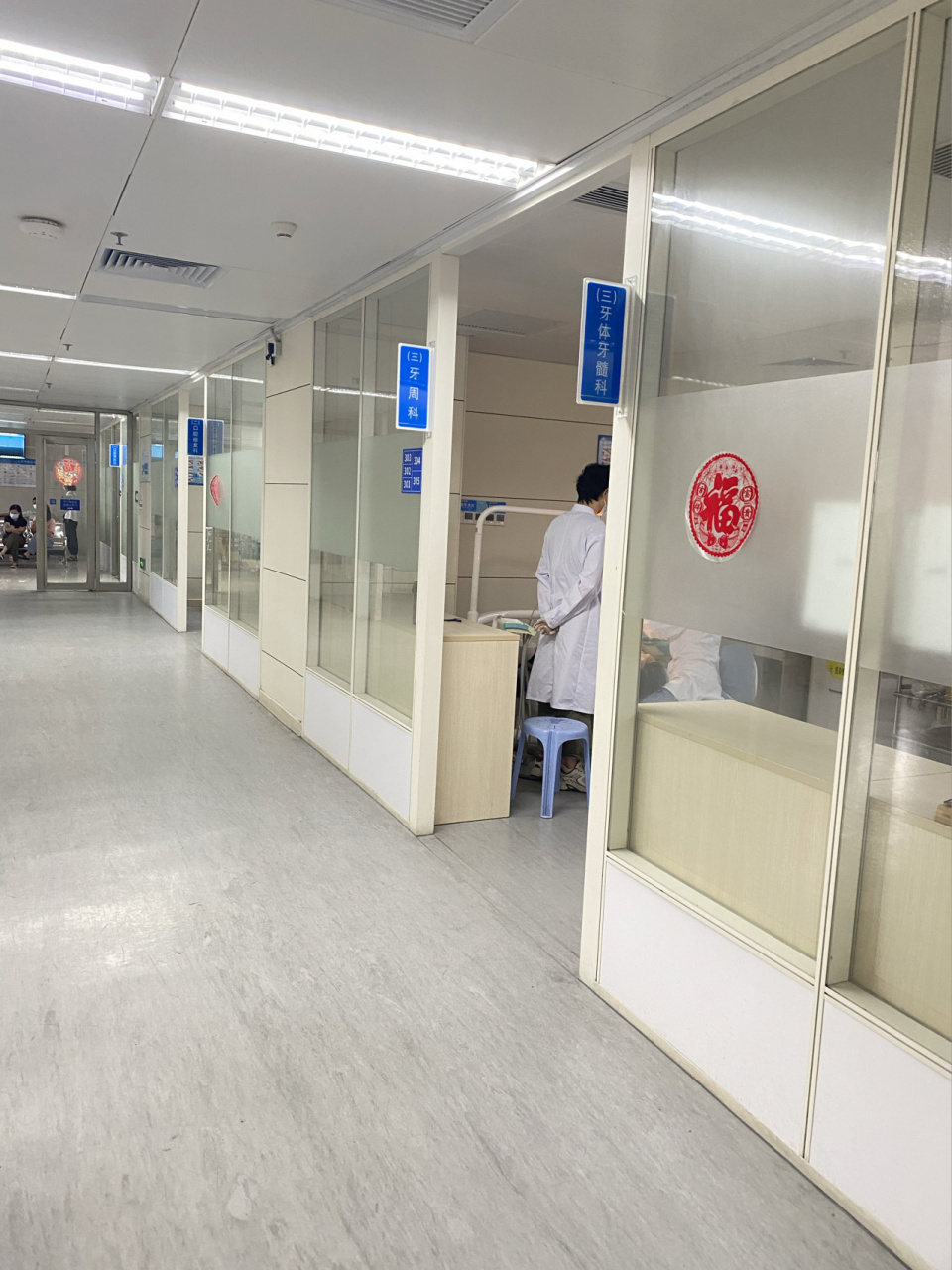 汕头中心医院 前几天刷到姐妹说中心医院ct有帅哥,刚好预约了谢医生的