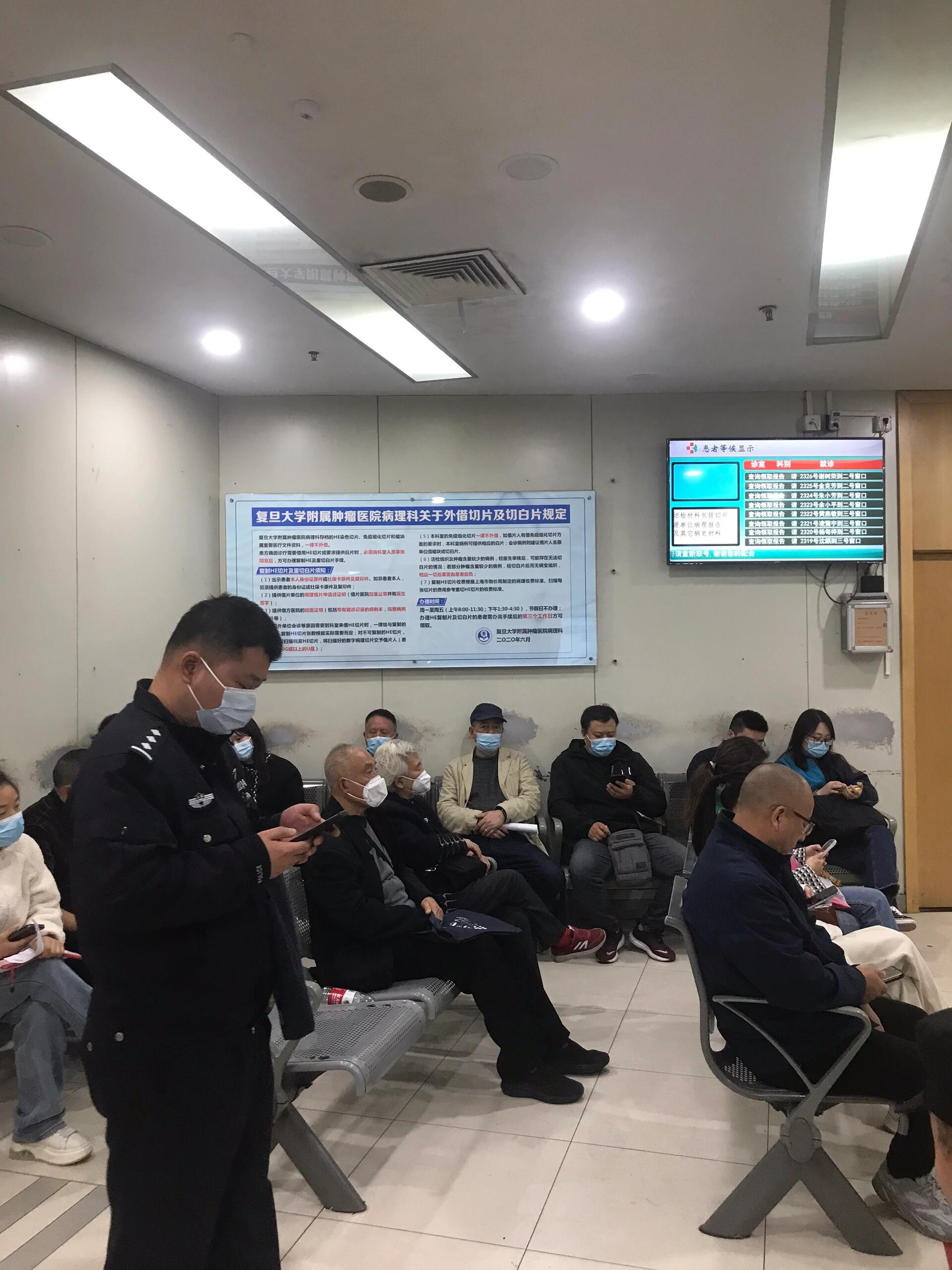 中国医学科学院肿瘤医院检查陪护加挂号行动不便全程照料，就医毫无阻碍的简单介绍