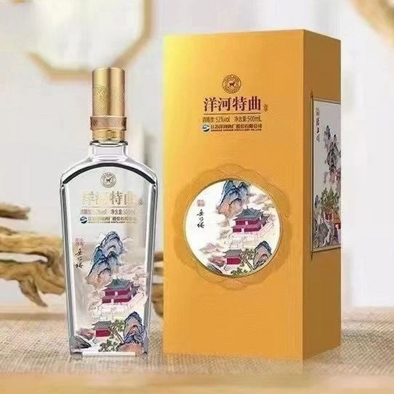 洋河特曲四大名楼四瓶装 42度 绵柔型