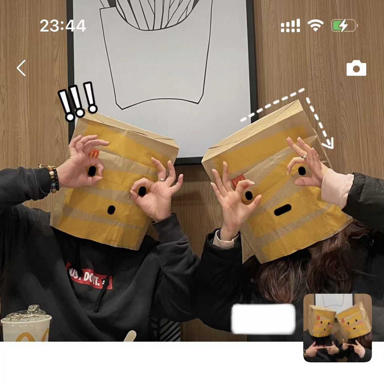 92 有空一起「麥當勞」 带上头套就不尴尬 再带上工具人 情侣头像又