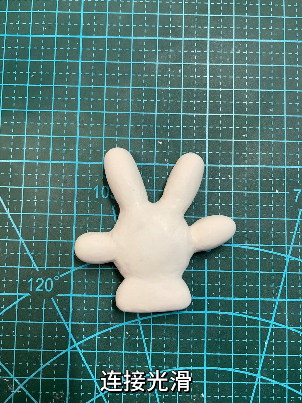 米奇手掌-石塑粘土 超级简单的小手掌,99快做起来!