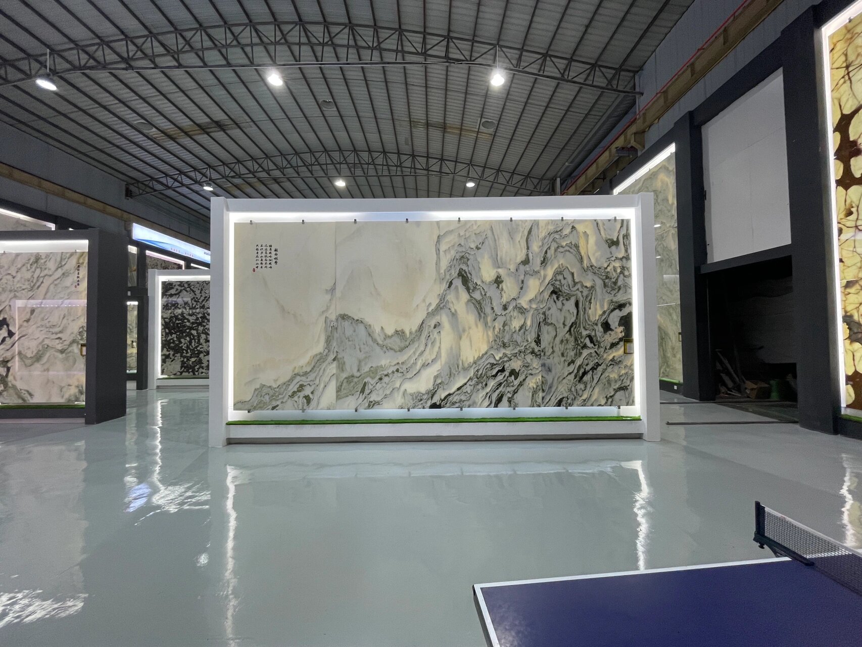 东盛石材