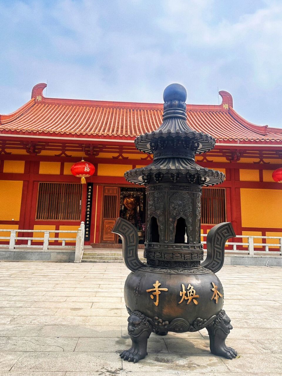 佛山本焕寺|神明偏爱,一切从欢05 我是丁丁&想要