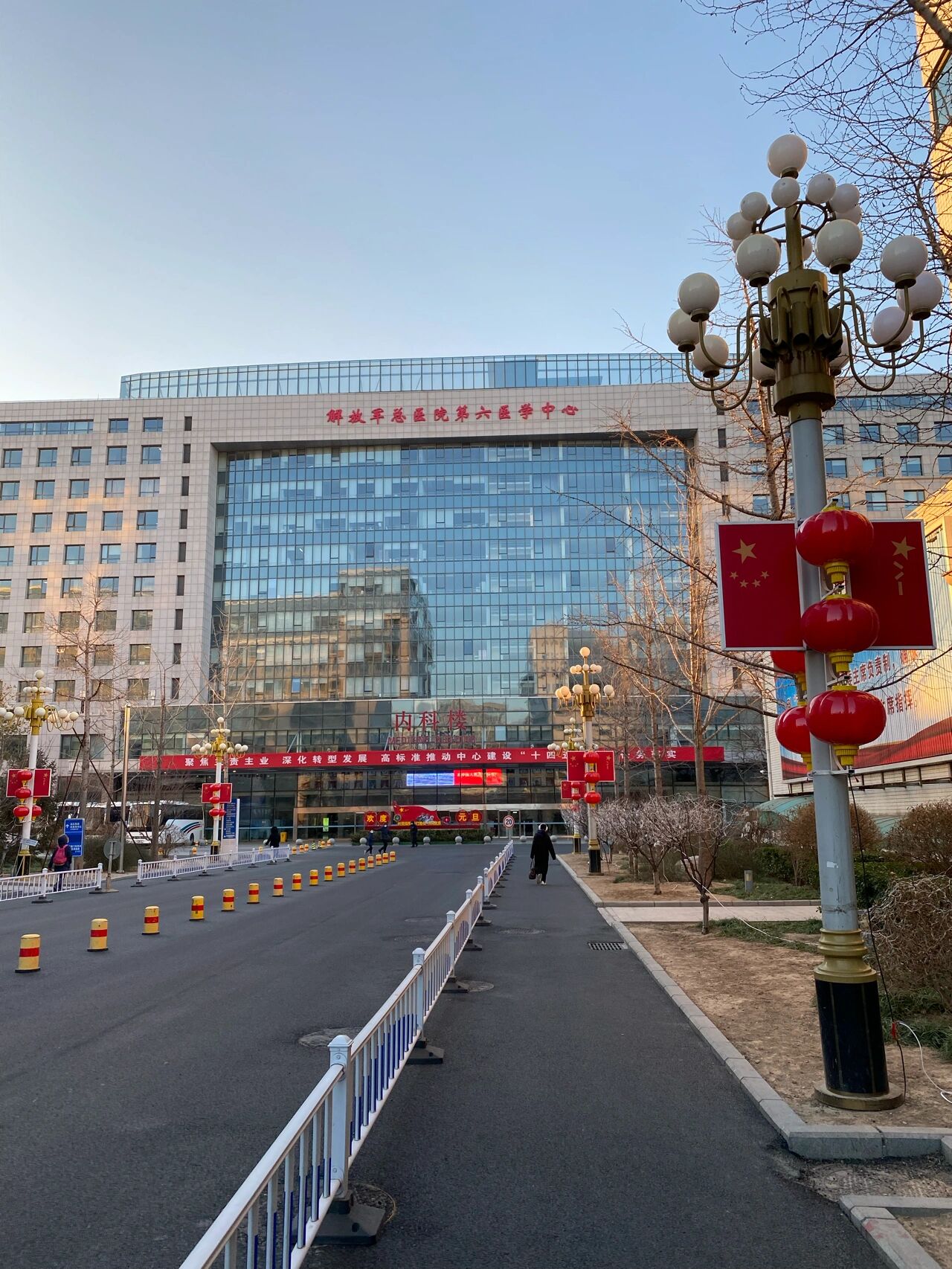 关于海军总医院