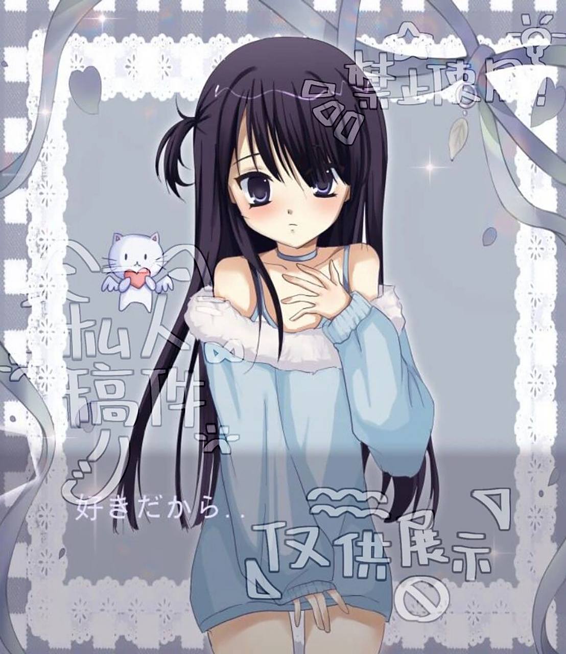 古早画风の尝试