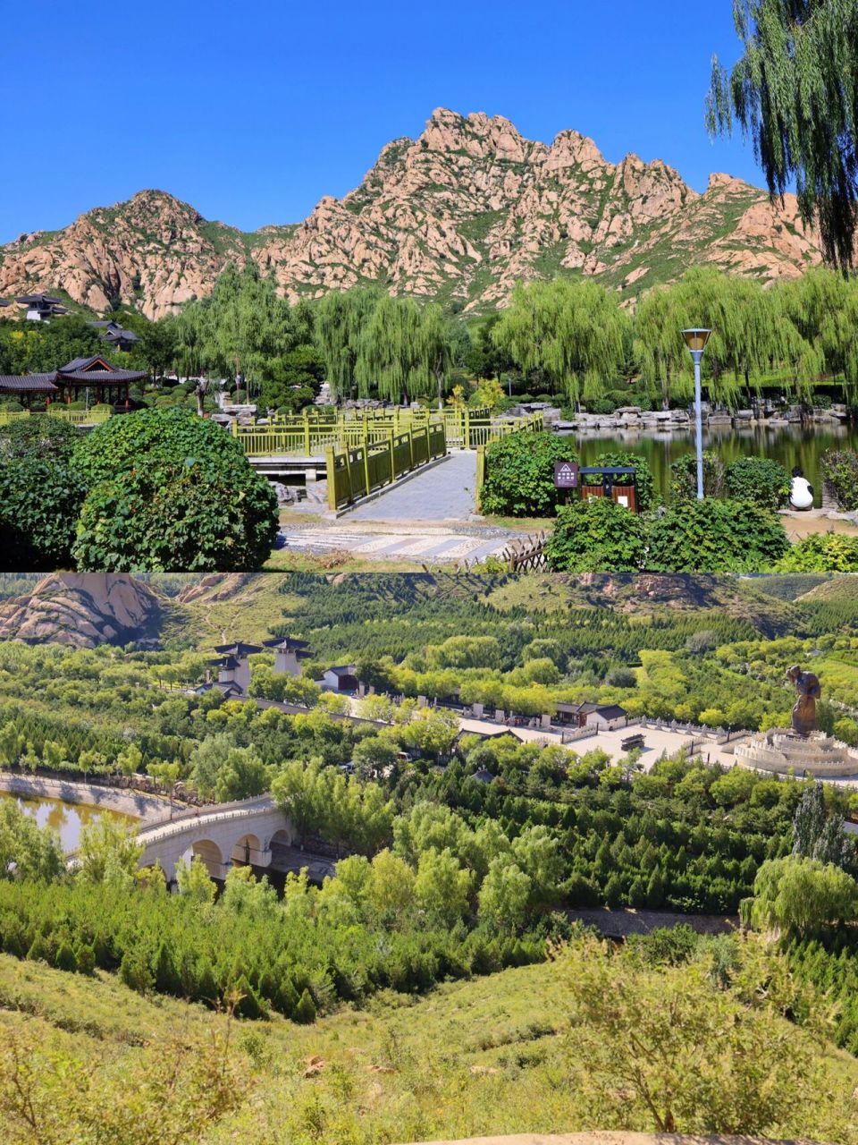 山开启这趟康养放松之旅 · 景区:山西省忻州市原平市天涯山风景区