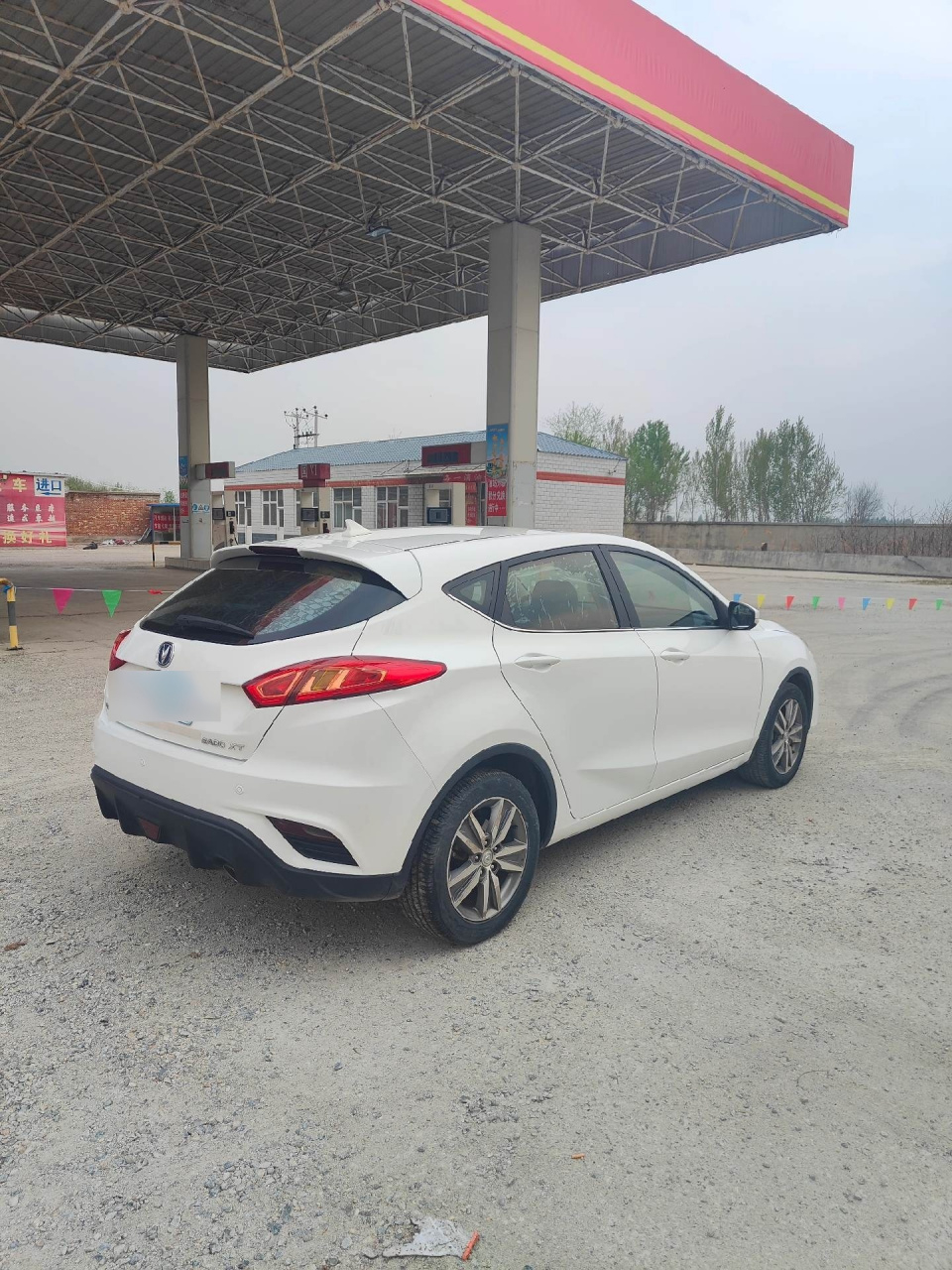 最新到家一台17年长安逸动xt,1.