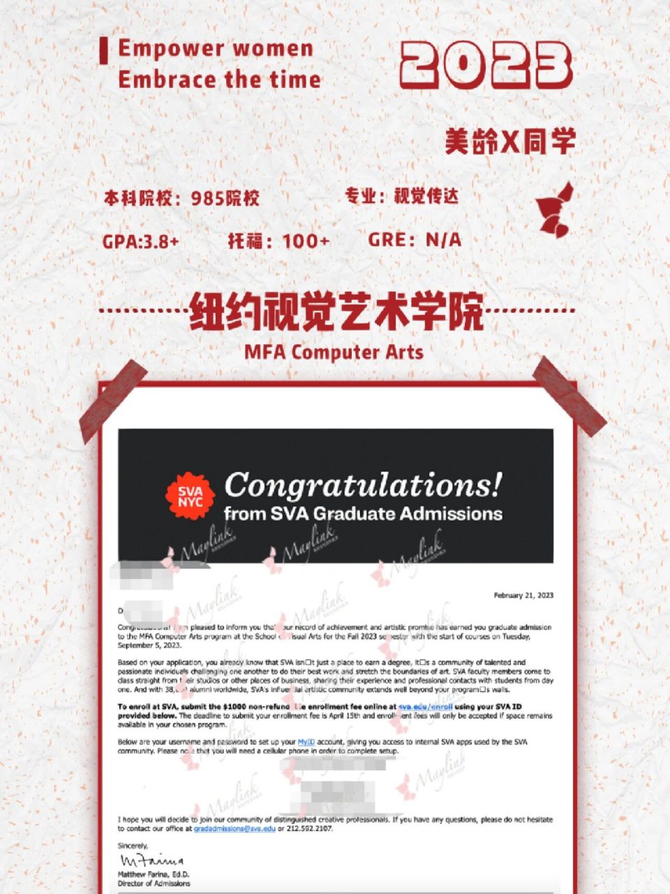 纽约视觉艺术学院75mfa computer arts 留学咨询评估私7815回复