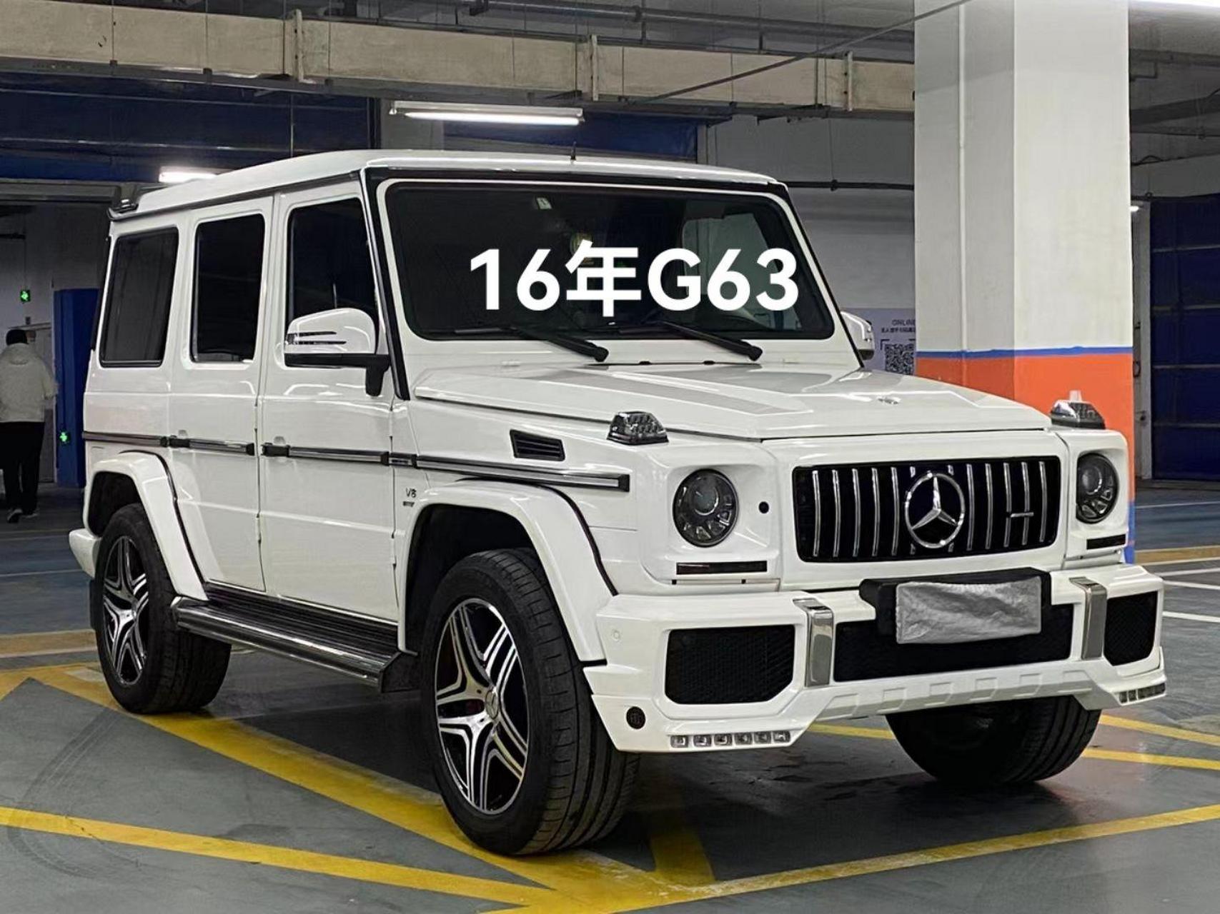 16年奔驰amg g63 整车进口 5.5t v8 新车229.