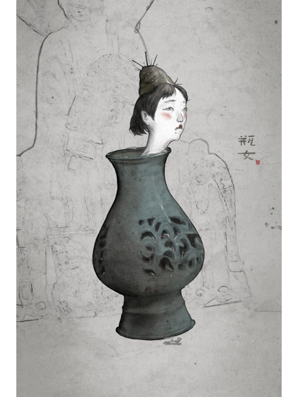 道诡异仙角色谱4 瓶女 瓶之女,算是,但是感觉还是值得一画的