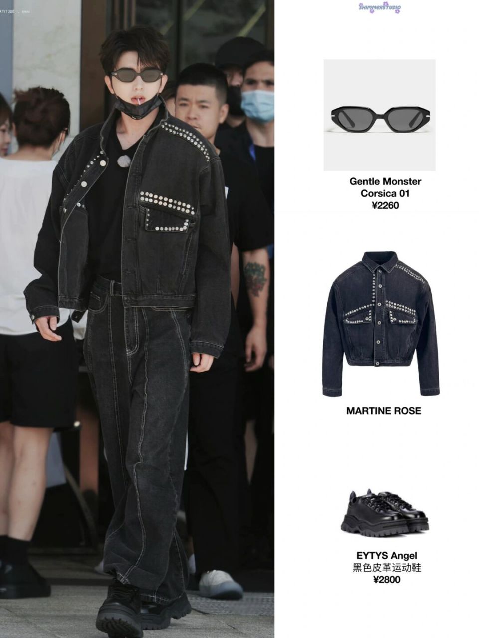 蔡徐坤今日《奔跑吧》录制造型曝光,铆钉牛仔套装搭配酷黑墨镜,看似"