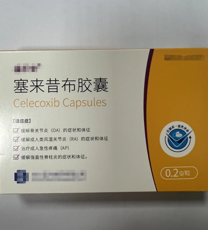 一是腰椎间盘突出,二是关节病变,三是肌筋膜炎