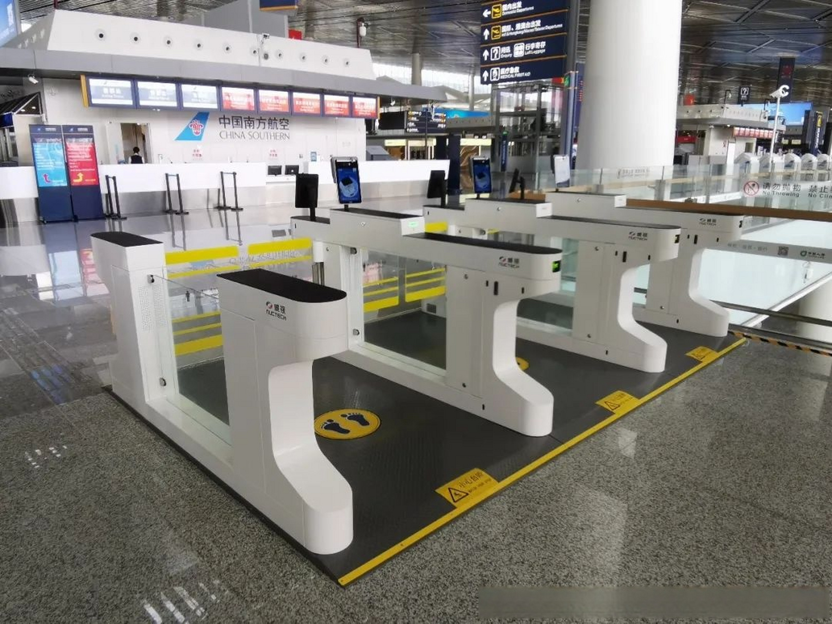 那么,机场安检闸机的功能特点是什么呢?下面我们来进行详细解析.