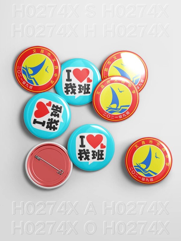初中学校帆船元素初一4班班徽设计图案寓意