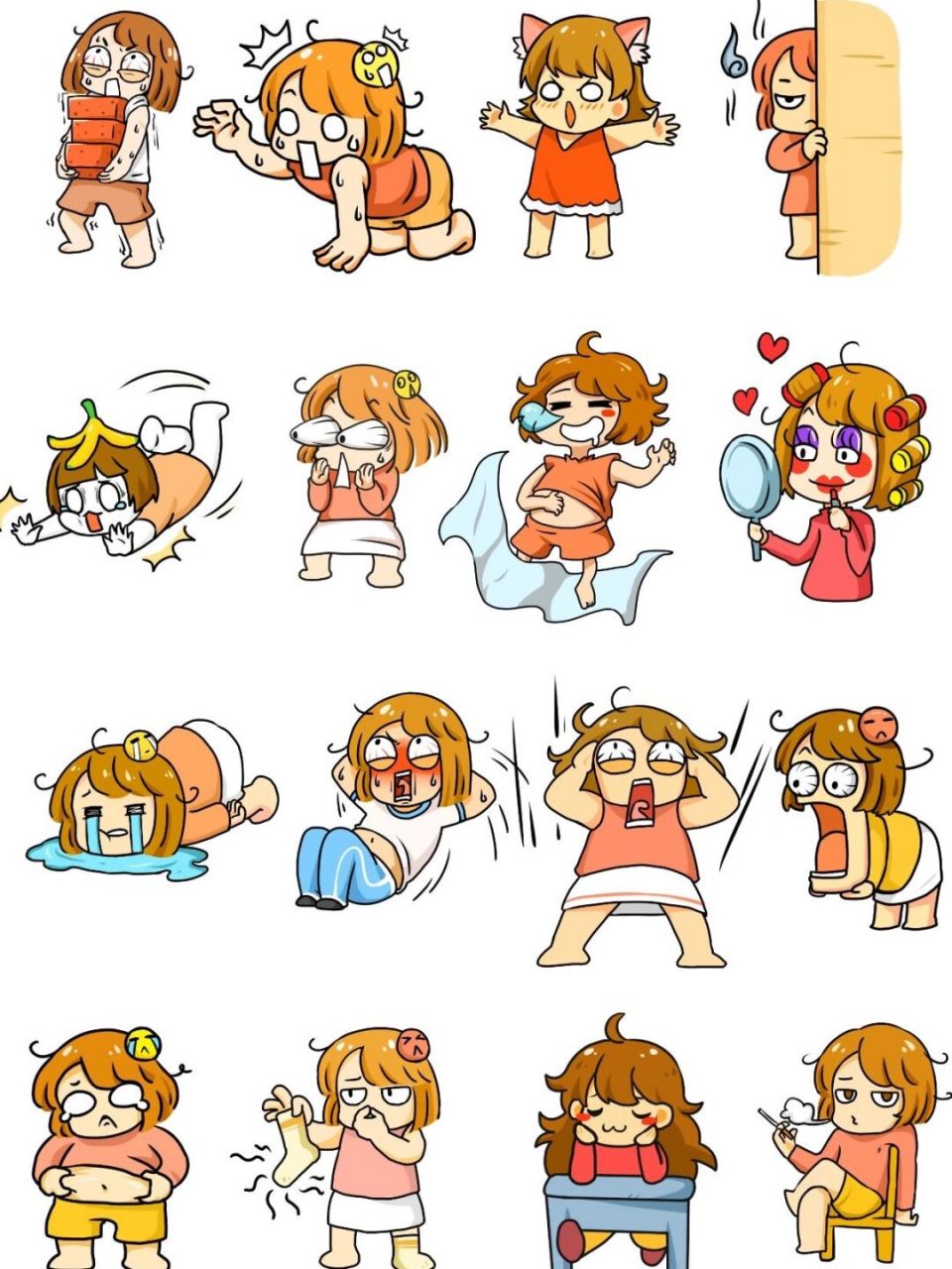 011 | 手帐素材分享| 可爱电子手帐素材78 集美们大家好呀,我是nico