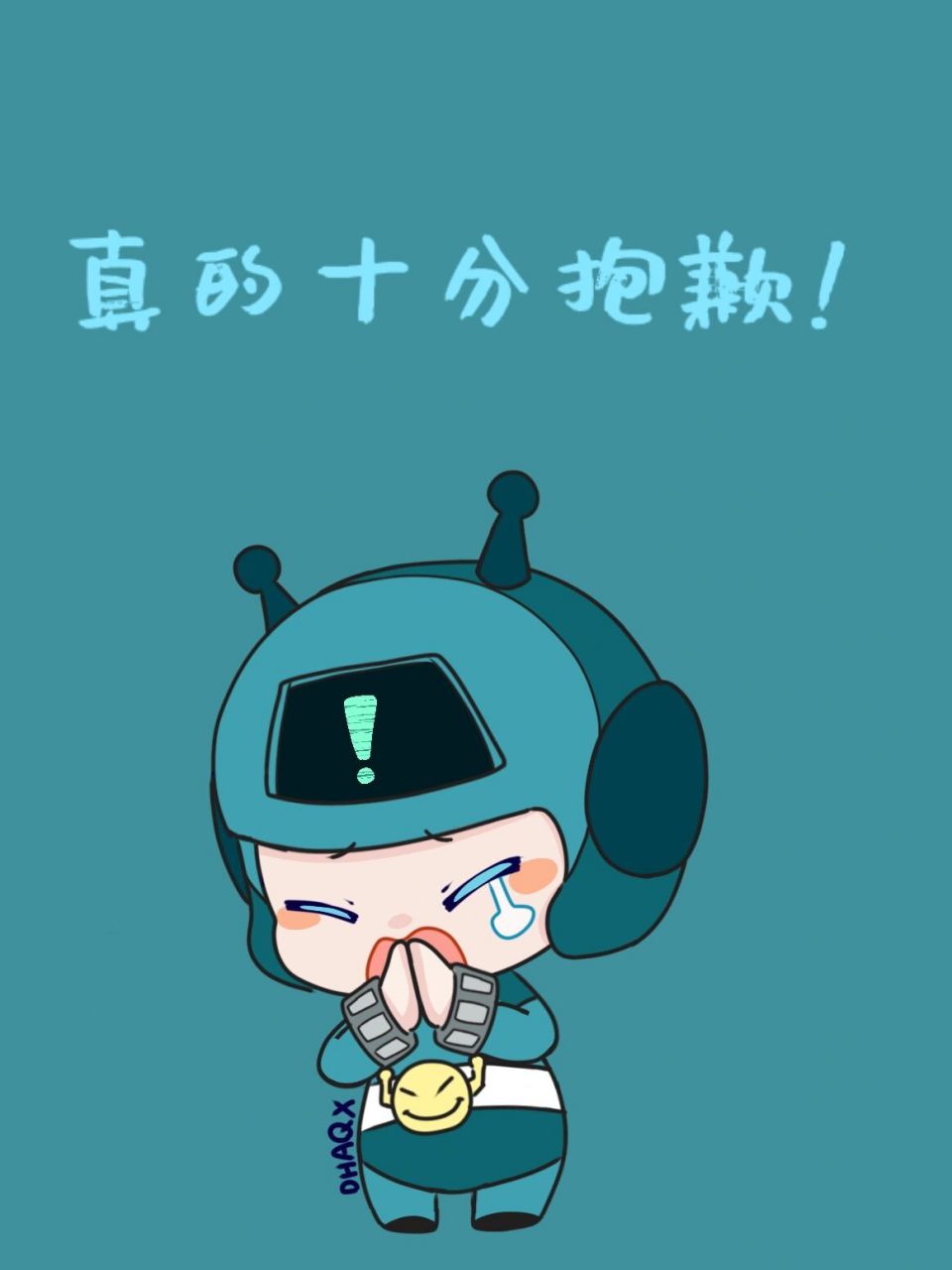 请资助大小怪一块钱回灰心星球!好可爱好可爱!