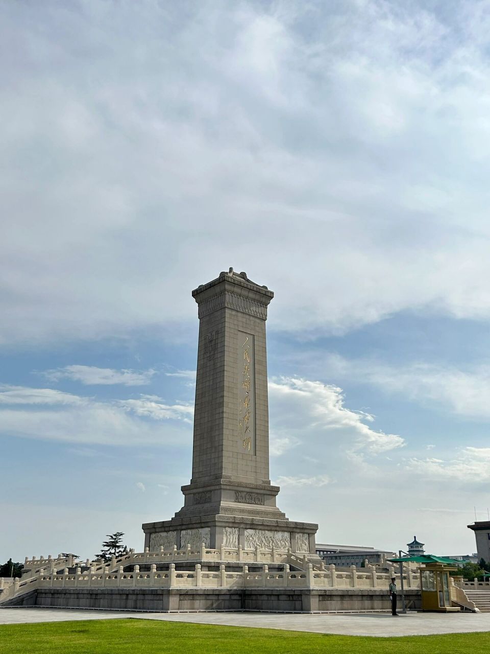 北京|人民英雄纪念碑 人民英雄永垂不朽!