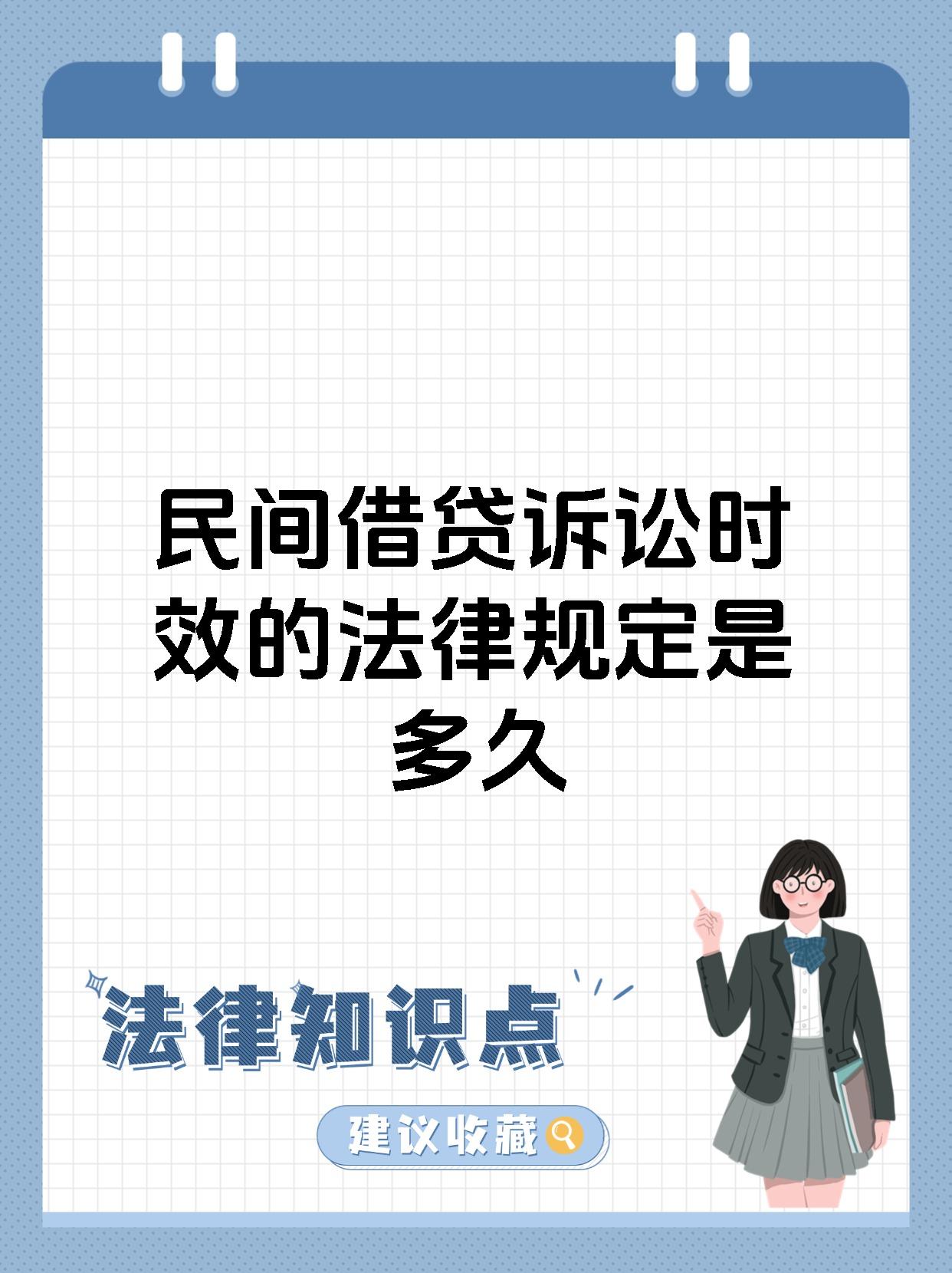 关于p2p平台的法律法规(关于p2p网络平台的最新数据)