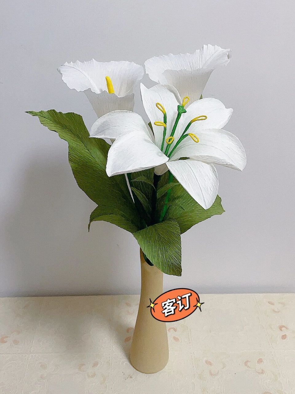 💐褶皱纸花|💃🏻客订自选✨白色系花束 💐花束包含: 奶白色