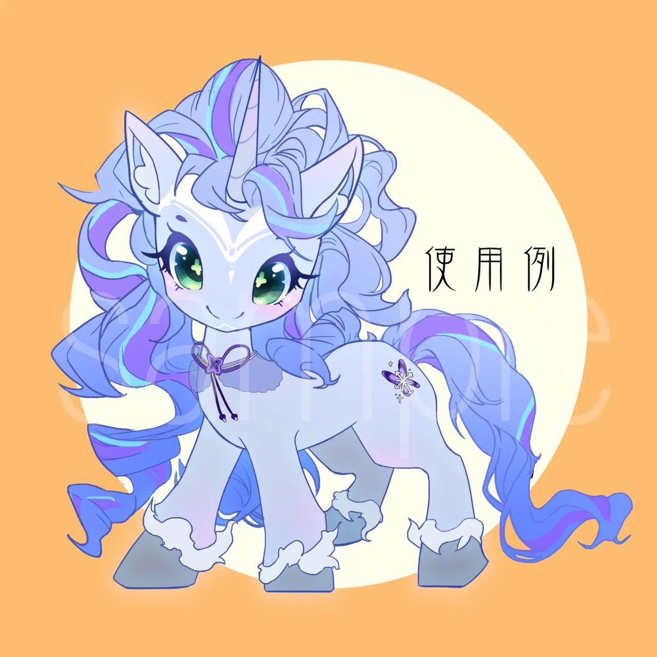 【免费模板】个人马设模板分享             可商,需要psd分层版可