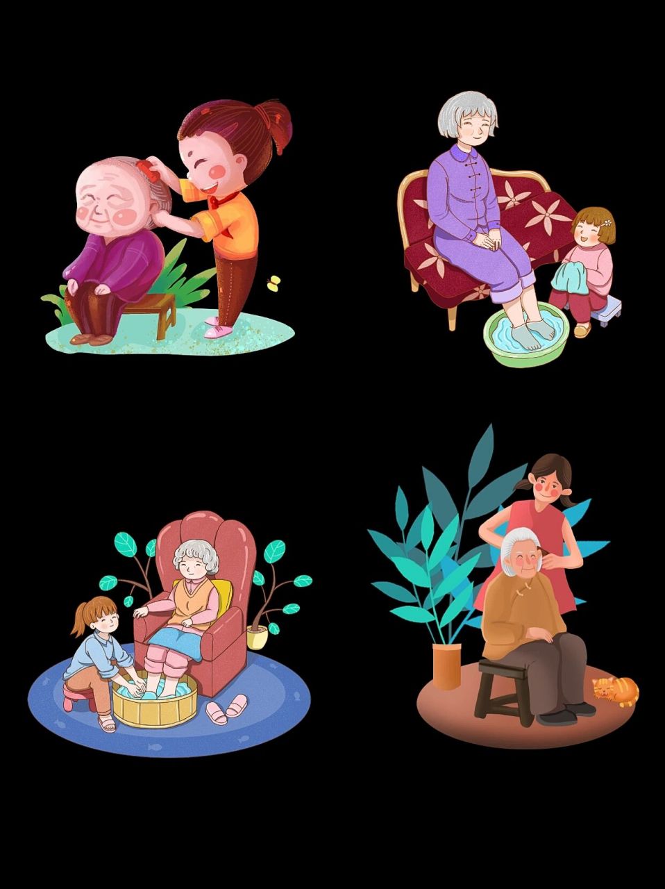 97重阳节|尊老敬老主题免抠元素合集9199 独在异乡为异客,每逢