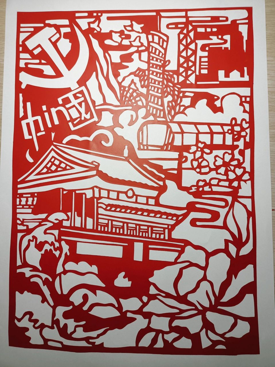 红色文化刻纸~    耗时两个下午终于完成啦9595