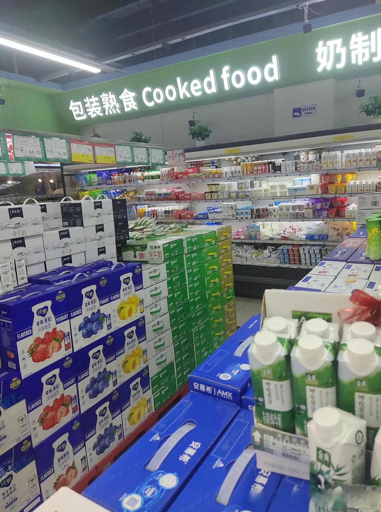 超市酸奶品牌大全图片图片