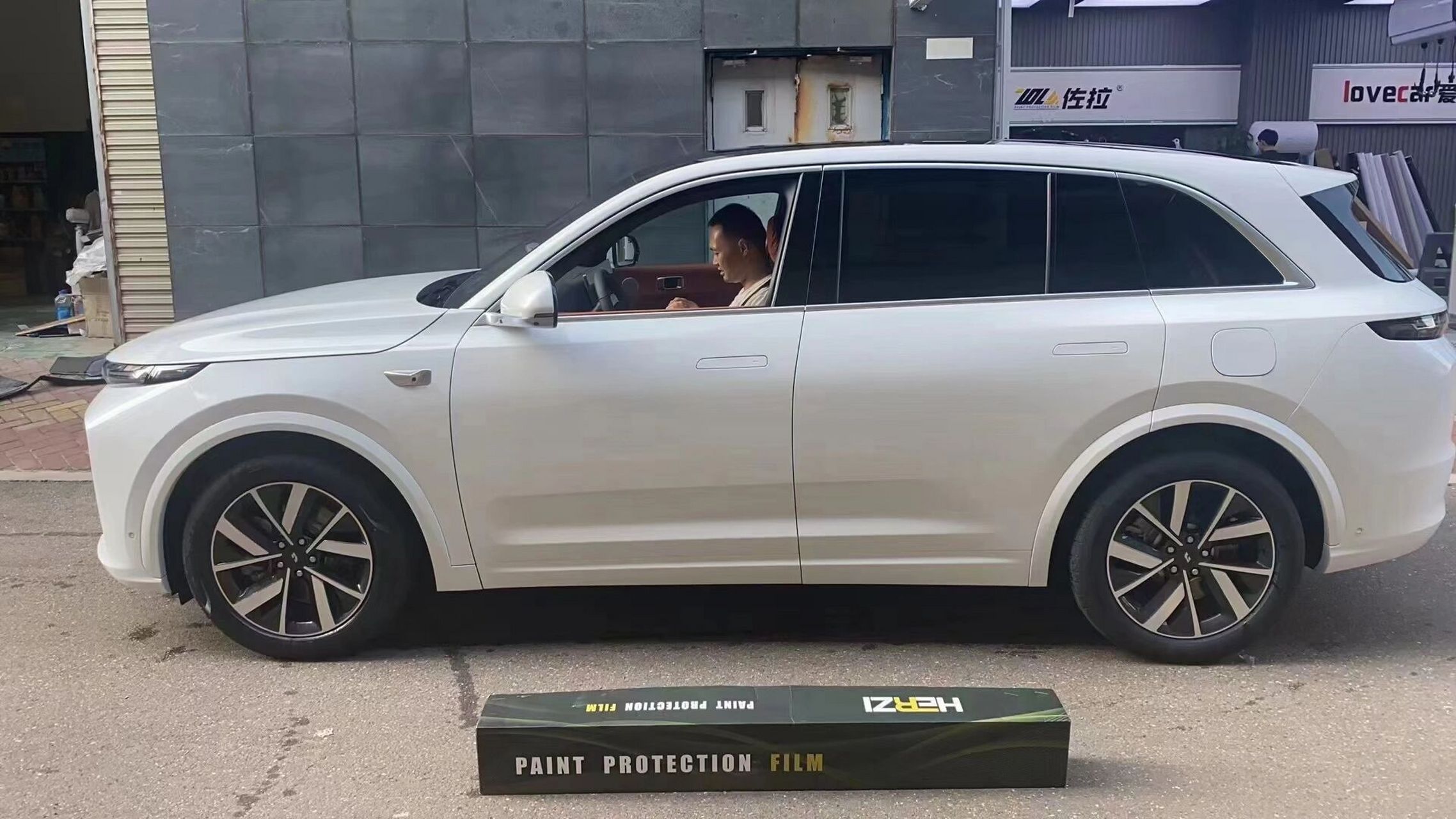 咨询v:leshida0907 #隐形车衣# #汽车贴膜# #笔记灵感