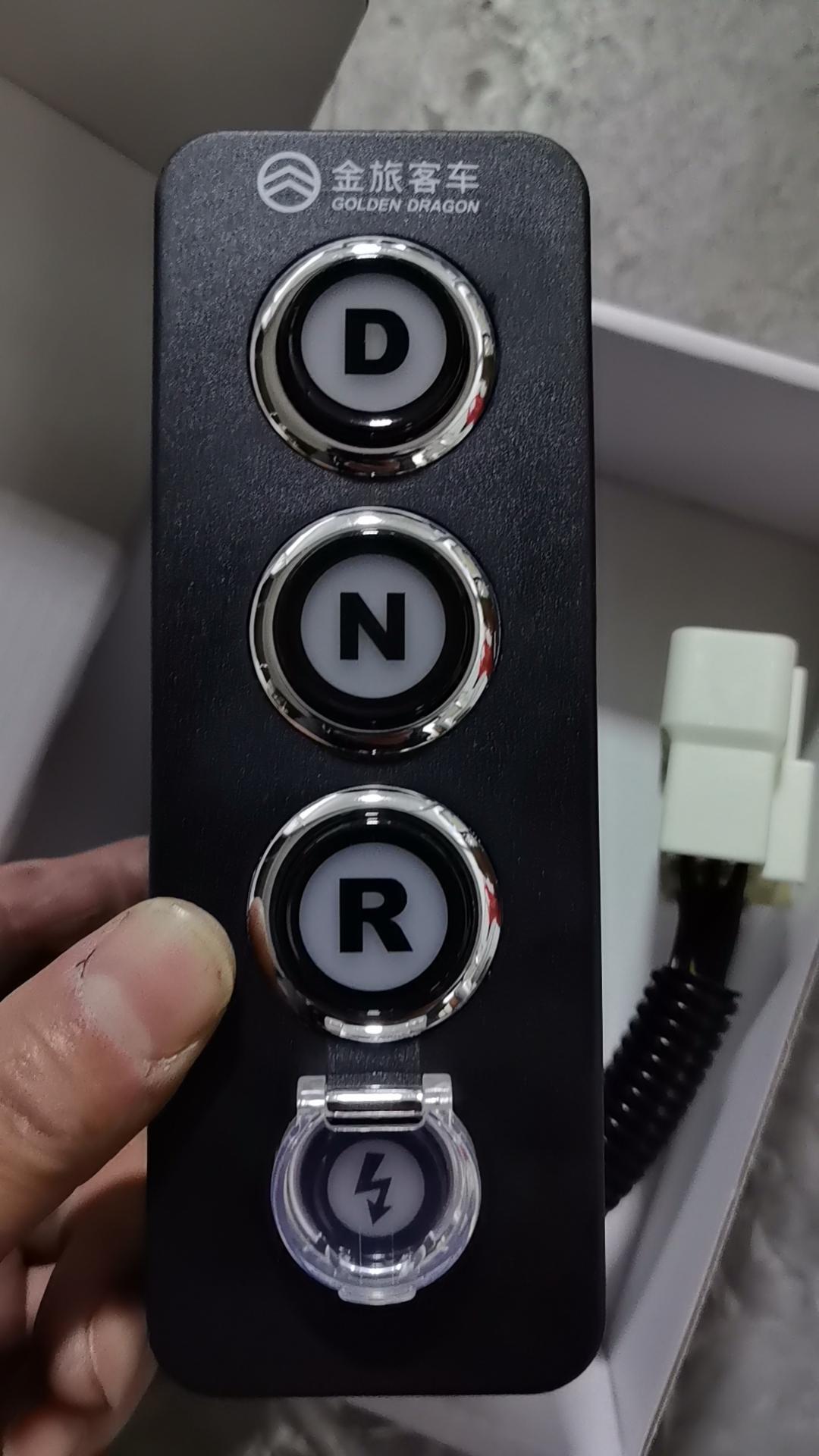 开关换挡面板宇通客车换挡控制器金龙客车换挡控制器海格客车换挡控制