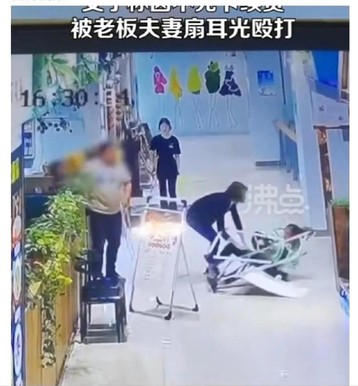 女子称因不充卡续费被老板夫妻殴打  5月7日,河南驻马店,上蔡县伟业城