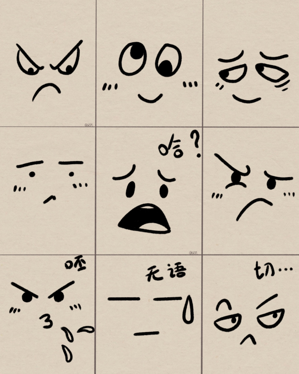 临摹 #简笔画教程# #画个简笔画# #简笔画# #表情包# #手帐