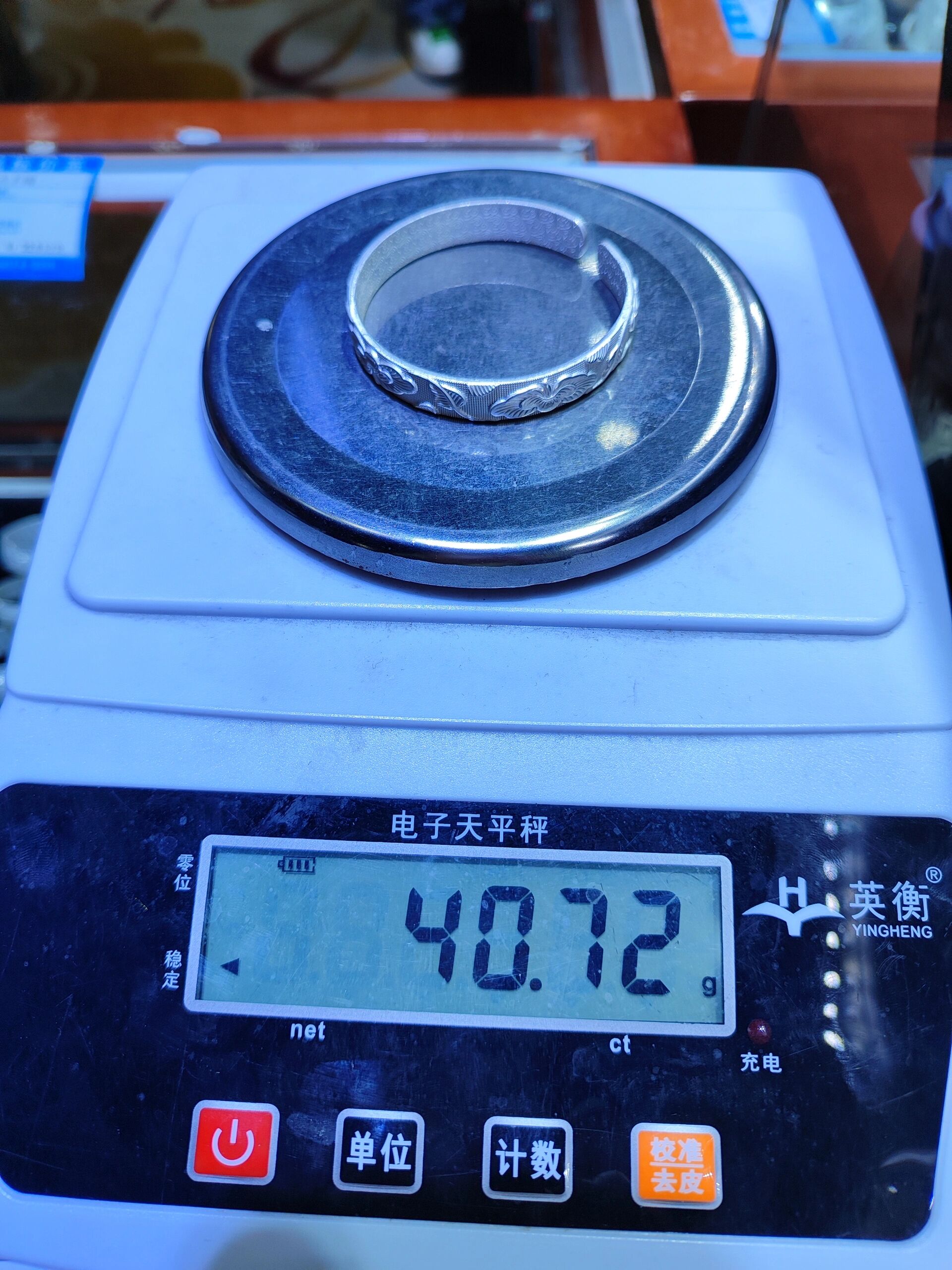 羌族旅游买的银镯子是假的吗 九寨沟跟团旅游,先去了藏族,说得好神奇