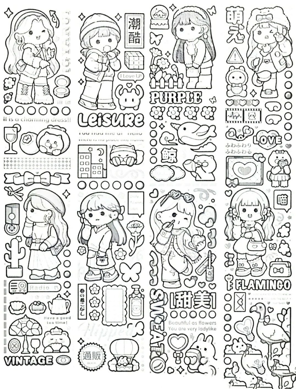 黑白色小麻薯手账贴纸9095